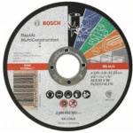 Bosch Диск за рязане, прав, Rapido Multi Construction ACS 46 V BF, 125 mm, 1, 6 mm (2608602383)