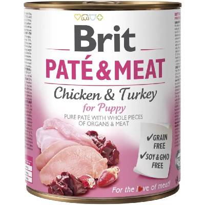 Paste & Meat Puppy - 800гр (8595602557530)