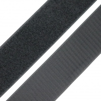Suchý zip háček + plyš 50 mm, návin 25m
