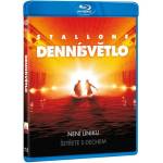 MagicBox Дневна светлина - Blu-ray (014975)