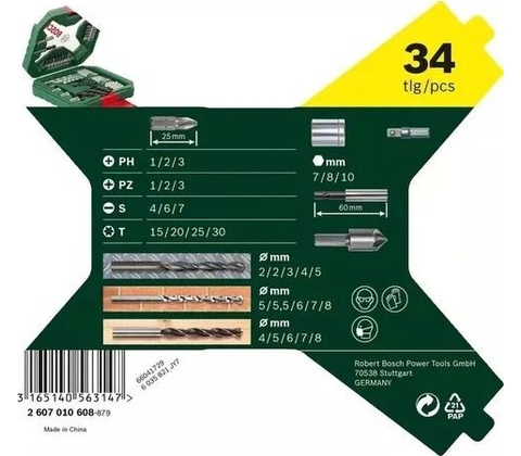 Bosch 2.607.010.608