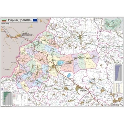 Mapmedia Карта на община Драгоман