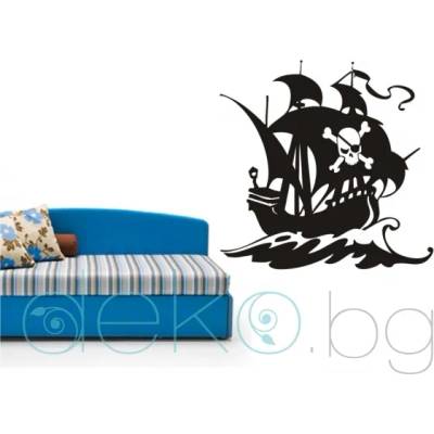 Пиратски кораб (4209)