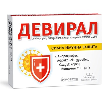 Fortex Девирал, 30 капсули, Fortex