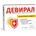 Fortex Девирал, 30 капсули, Fortex