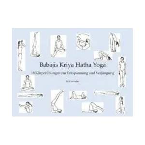 Babaji's Kriya Hatha Yoga | Marshall Govindan (2016)