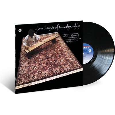 The Rubiyt of Dorothy Ashby - Dorothy Ashby LP