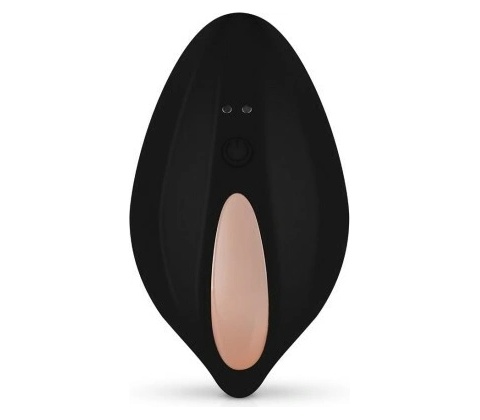 Pantyrebel - Boyshort Vibrator