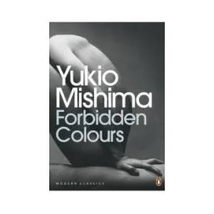 Forbidden Colours (2008)