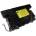 Compatible Лазерна система, hp 2300, оригинална, rm1-0313 (rm1-0313)