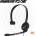 Sennheiser PC 2 CHAT