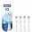 Oral-B Nozzle Oral-B Ultimate Clean, white, 4 pcs