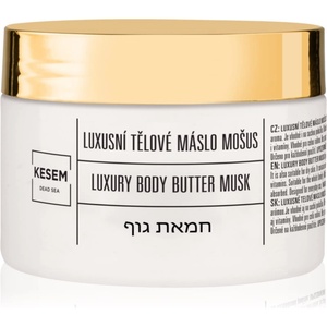 KESEM Luxury Body Butter Musk масло за тяло 350ml