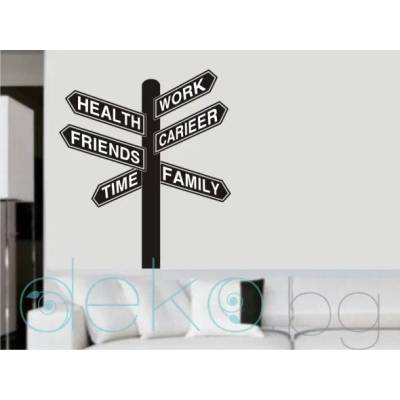 Пътепоказател (4132)