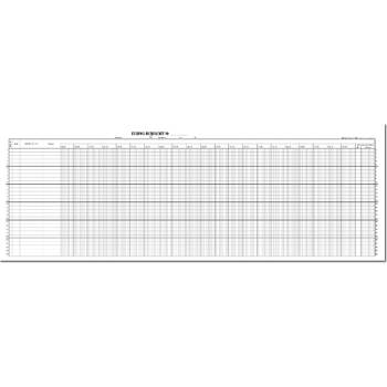 Сборна ведомост, голяма, вестник 1/3 А1 50 л (112110011-1-1958)