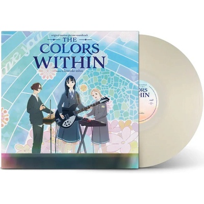 Ushio Kensuke: Colors Within (Transparent Coloured Vinyl) Vinyl LP