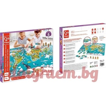 Image 1 of Hape Пъзел Околосветско пътешествие hape e1626 (h1626a)