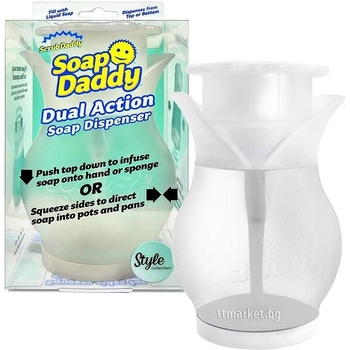 Scrub Daddy & Scrub Mammy Scrub daddy диспенсър за течен сапун и веро (3715)