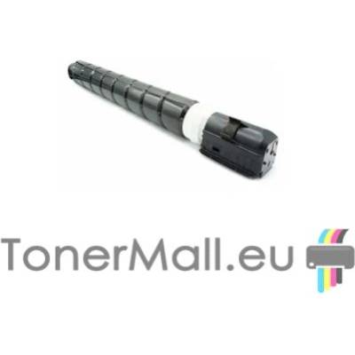 Canon Тонер касета CANON C-EXV 1007 (Yellow) 6732C002AA