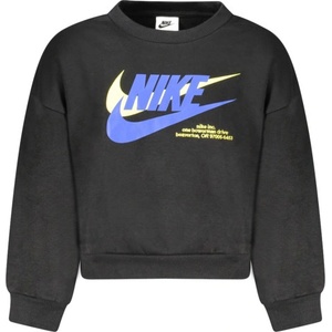 Nike Детски суитшърт с цип nike, Размер 7a, Цвят Черен (86k434_neblack)