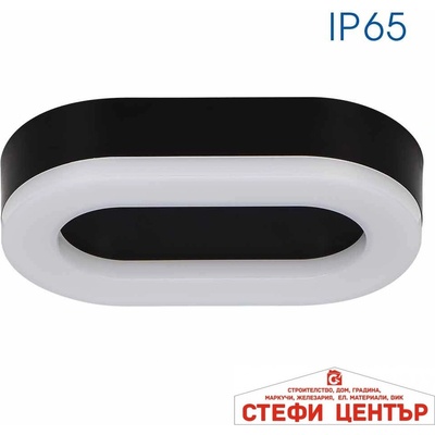 VIVALUX Dolce/o led 11w bk cl (viv004752)