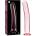 Дилдо от боросиликатно стъкло, 14, 5см. - Nebula Glass Pink 8 (D-235938)