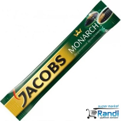 Jacobs Кафе Jacobs Monarch доза 2гр