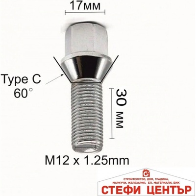 Paolo Болт за джанти тип конус (12мм x1.25мм x 30мм)