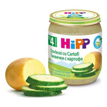 Image 1 of Hipp пюре БИО Тиквички с картофи - 125 г