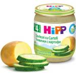 Hipp пюре БИО Тиквички с картофи - 125 г