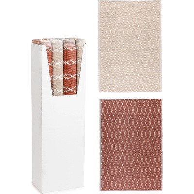 Bizzotto КИЛИМ display 12 halima 120x180 БЕЖОВ/КАФ (0607883)