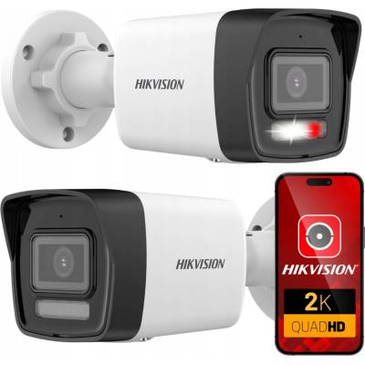 Hikvision DS-2CD1041G2-LIU(2.8mm)