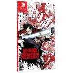 Limited Run Games No More Heroes (Switch)