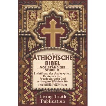 Image 1 of ÄTHIOPISCHE BIBEL VOLLSTÄNDIGES STUDIUM