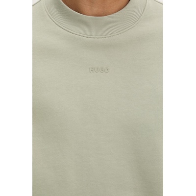 HUGO BOSS суичър мъжки от памук Dapocrew (50525892)