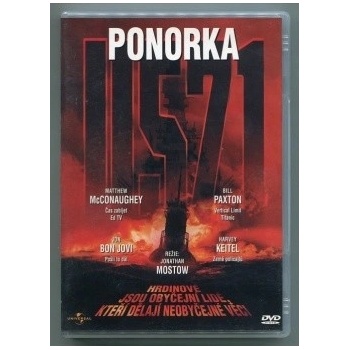 Ponorka U-571 DVD