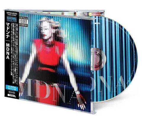 MADONNA - MDNA (1) CD