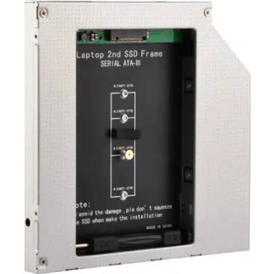 Gembird A-SATA12M2-01