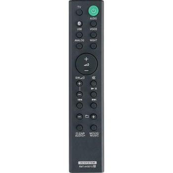 съвместим Sony rmt-ah301u - заместител дистанционно управление (rmt-ah301u)