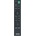съвместим Sony rmt-ah301u - заместител дистанционно управление (rmt-ah301u)