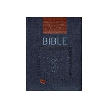 Bible