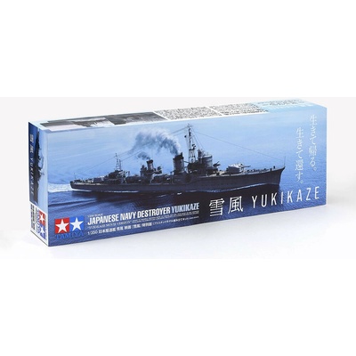 Tamiya 25218 Yukikaze Movie Version 1:350 1:350