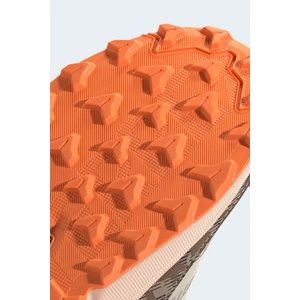 adidas TERREX Детски обувки TERREX TRAILMAKER 2 (JR9065)