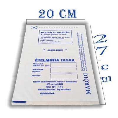 Торбички за проби от храни, 20x27 cm, 500 броя MAR039 (MAR039)