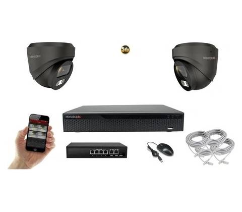 Monitorrs Security 6371K2B