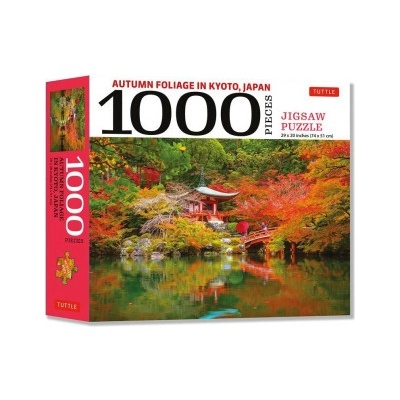 Autumn Foliage in Kyoto Japan 1000 Piece Jigsaw Finished