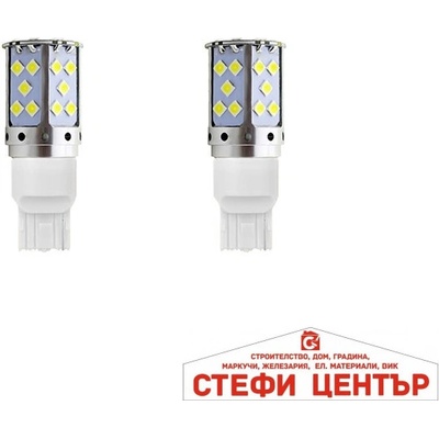 Paolo Диодни крушки - 7440 Cambus T20 2бр/к-т (282093)