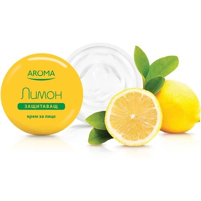 AROMA Крем за лице AROMA ЛИМОН Защитаващ 75 мл (a-2020-000795_1)