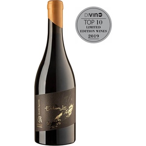 Zlaten Rozhen Exclusive Lot Syrah - червено вино 750ml