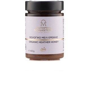 Holy Great Monastery of Vatopedi Манастирски Био мед Калуна (Пирен)